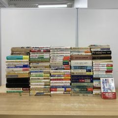 創価学会 関連書籍 9冊セット ＃池田大作 - メルカリ