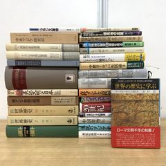 ロシア関連書籍 9冊セット 辞書・文学・宗教 - メルカリ