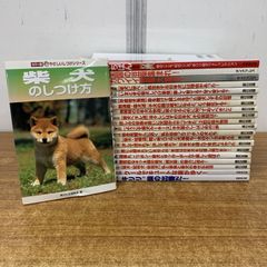 ○01)【1点限り!】聞くに聞けない補綴治療100/小見山道/デンタル