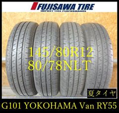 YOKOHAMA PROFORCE RY01 205/85R16 LT - メルカリ