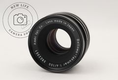 Konica 小西六 Konishiroku Hexar 5cm F4.5 - メルカリ
