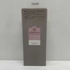 T3727 clayence クレイエンス クイックカラー M ダークモカ 80gのサムネイル
