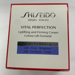 未開封SHISEIDO VITAL PERFECTION アイマスク12包24枚 - メルカリ