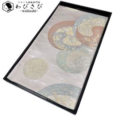 男帯 角帯 無地 印度藍色 N-1088 - メルカリ