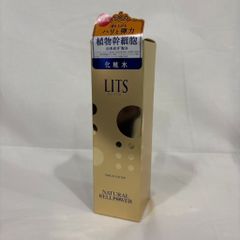 再入荷】新品未開封 リッツ リバイバル セラムローション 150ml (605