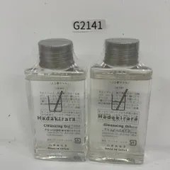 G2141 K ハダキララ クレンジングオイル 100mL 2点セット【赤字覚悟】のサムネイル
