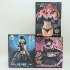 未開封】喜多川海夢 フィギュア 3体セット まとめ売り その着せ替え