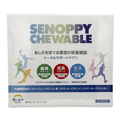 オッペン フィールメージュ イデア バイタルキープマッサージ 100g