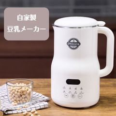 ショップジャパン SOY RICH ソイリッチ 豆乳メーカー レシピ本 豆1.2