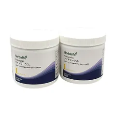 Herbalife ナイトワークス2本 お買得 ハーバライフ ナイトワークス 2本