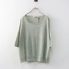 美品 リゼッタ LISETTE パオロ リネンナイロン ニットプルオーバー セージ┃グリーン系 トップス ワイド フレア【2400015053059】のサムネイル