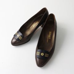 玉木新雌 タマキニイメ tamaki niime ダックス コットン サルエル