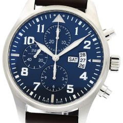 Audi限定版】sinn 腕時計ドイツ製アウディ デザインcircle - メルカリ