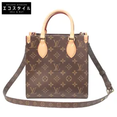 LOUIS VUITTON ルイヴィトン M46265 モノグラム サックプラBBのサムネイル