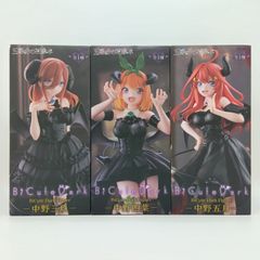 未開封】喜多川海夢 フィギュア 3体セット まとめ売り その着せ替え