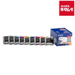 EPSON 純正インクカートリッジ79【9色セット】 - メルカリ