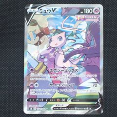ビ*)様 ミュウV SR S8 ミュウex SSR - メルカリ