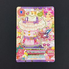 アイカツ ブルーミンブロッサムトップス 02-04 R - メルカリ