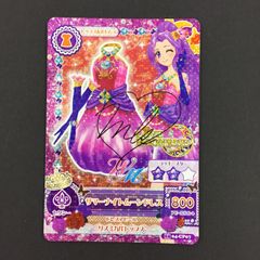 アイカツ サマーナイトムーンコーデ WM 神崎美月 カード - メルカリ