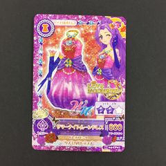 アイカツ サマーナイトムーンコーデ WM 神崎美月 カード - メルカリ