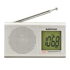 【新品】オーム電機 AudioComm AM/FM液晶ハンディラジオ 横型 シルバー｜RAD-P523S-S 03-0587のサムネイル