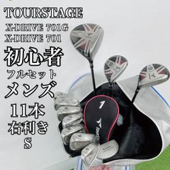 即コースデビュー！ ゼクシオ入り メンズゴルフ フルセット12本 D3042