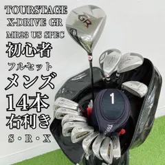 2026年最新】ツアーステージ x-drive gr フェアウェイウッドの人気