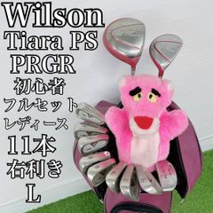 マグレガー 初心者オススメ ゴルフクラブ メンズセット 右利き A4207
