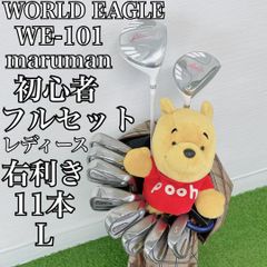 ゴルフ キャディバッグ ディズニー ドナルド 7.5号 NT0336 中古 安い