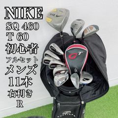 即コースデビュー！ ゼクシオ入り メンズゴルフ フルセット12本 D3042