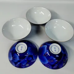 【未使用・保管品】深川製磁 茶碗 5客揃 染付 ルリブドー 花柄 金彩 美術有田焼 共箱付 　《NO 01410》のサムネイル
