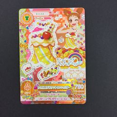 アイカツカード トロピカルバスケット 有栖川おとめ プレミアムレア