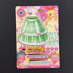 8889☆ライムトルテコーデセット アイカツ スペシャルコレクション