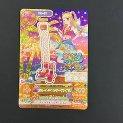 2026年最新】リゾートキャンサーの人気アイテム - メルカリ