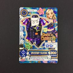 アイカツ［レア］ダンススタートトップス レア/黒沢凛 - メルカリ