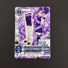 アイカツカード 天の川コズミックブーツ 霧矢あおい プレミアムレア
