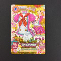 美品！アイカツ ピンクパレードベスト 筐体排出貴重アニメ柄 - メルカリ