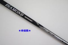 テーラーメイドドライバーシャフト Fujikura スピーダーDHX 40-SR