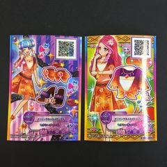 アイカツ 神崎みずき ヴィヴィッドキス ハロウィン キャラ違い - メルカリ