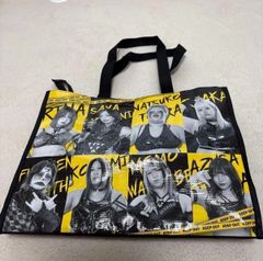 R*)様 スターダム福袋 2026ドン・キホーテ限定 H.A.T.E. - メルカリ