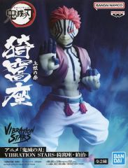 中古】パズル 第四章 マーニャとミネア 「ドラゴンクエストIV