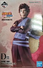 一番くじ NARUTO 風影奪還編 D賞我愛羅、E賞サソリ セット - メルカリ