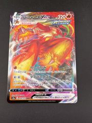 中古品】 ミュウツーEX 014/046 MDB ポケモンカード - メルカリ