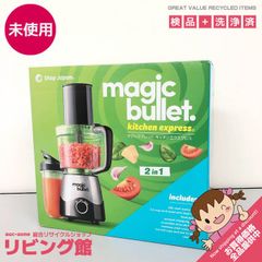 ss7576 【中古】 ハイアール 洗濯機 4.5kg JW-HS45B ホワイト 取扱説明 