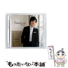 中古】 気口九道 埋もれている脈診の技術 経絡・経筋・奇経治療 / 平口