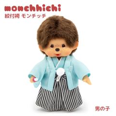 美品 希少 1996年 30年前品 セキグチ ぬいぐるみ モンチッチ Sサイズ