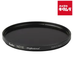 フジフィルムXC15-45mm F3.5-5.6 OIS PZ 2026年最新】PLフィルターの人気アイテム - メルカリ