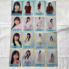 日向坂46 富田鈴花 生写真 コンプ 4セット NL7049P f115のサムネイル