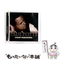 中古】 気口九道 埋もれている脈診の技術 経絡・経筋・奇経治療 / 平口