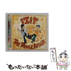 中古】 気口九道 埋もれている脈診の技術 経絡・経筋・奇経治療 / 平口